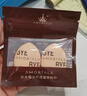 尔木萄（AMORTALS）小不点遮瑕腮红粉扑手指粉扑美妆粉底扑干湿两用不吃粉节日礼物 实拍图
