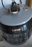 苏泊尔（SUPOR）0涂层精钢球釜电压力锅6L双胆全自动智能预约 家用 SY-60YC6011Q电饭煲高压锅6-8人 实拍图