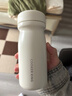 炊大皇316L不锈钢保温杯便携口袋杯子保冷小巧超轻外出350ml（霜奶白） 实拍图