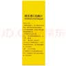 [亿华]维生素C泡腾片 0.5g*20片 3盒装 20片 儿童成人增强免疫力预防治疗坏血病补充VC泡水喝otc非处方药 实拍图