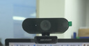 HIKVISION海康威视电脑摄像头2K高清广角带麦克风USB免驱即插即用外接笔记本台式机视频会议直播带货E15 实拍图