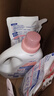 贝亲（Pigeon）婴儿（甜美花香）洗衣液促销装 全家可用(1.5L+750ml*2）PL404 实拍图