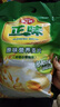 雅士利正味麦片原味牛奶高钙燕麦片即食早餐冲饮600g膳食纤维谷物营养 正味原味营养麦片600g*1袋 实拍图