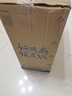 钻石牌（DIAMOND）电风扇落地扇家用风扇立式大风力客厅宿舍五叶扇轻音节能劲风远距电扇可定时SY 15英寸三挡机械【可定时】 实拍图