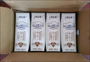 蒙牛【18天新鲜直达】特仑苏纯牛奶250ml*16盒  送礼盒装 热门商品 实拍图