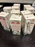 西牧天山新疆纯牛奶200ml*10盒整箱装 全脂牛奶儿童早餐营养奶礼盒装黑五 实拍图