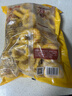 CP正大食品鸡肉洋葱圈1.6斤 冷冻 裹粉半成品鸡肉 炸鸡空气炸锅 实拍图