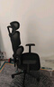西昊M56二代 人体工学椅办公椅电脑电竞椅子人工力学座椅学习国家补贴 实拍图