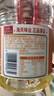 海天天赐良谷食用油 压榨大豆油家用厨房调味非转基因物理压榨0抗氧化剂调味品 天赐良谷压榨大豆油 1.28L*1桶 实拍图
