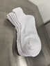 北极绒毛巾底袜子男士秋冬加厚纯棉100%防臭吸汗抗菌耐磨运动中筒篮球袜 中筒白 【基础加厚毛巾底】 4双 均码 实拍图