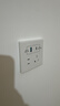 公牛（BULL）开关插座 G36系列 五孔插座带USB+Type-C30w快充G36E537A 白 暗装 实拍图
