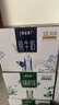 蒙牛特仑苏纯牛奶250ml*10盒 3.8g乳蛋白/100ml 精美送礼盒装 实拍图