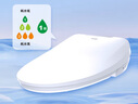 海尔（Haier）小贝壳智能马桶盖即热加热马桶圈 全自动坐便盖暖风烘干 京东安装 实拍图