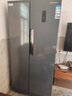 上菱559升双开门冰箱对开门风冷无霜一级能效节能变频家用大容量电冰箱国家补贴BSE559PWL 实拍图