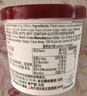 哈根达斯（Haagen-Dazs）经典夏威夷果仁口味冰淇淋 100ml/杯 雪糕 实拍图