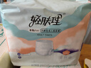 全棉时代成人拉拉裤M80片老年人拉拉裤孕产妇尿不湿特殊儿童大童京东自营 实拍图