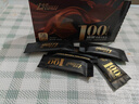 金帝 100%纯黑巧克力100g可可脂0蔗糖健身代餐休闲糖果零食生日礼物 实拍图