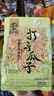 华味亨 山核桃味瓜子500g/袋 坚果炒货葵花籽休闲零食出游办公室1斤装 实拍图
