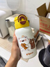 贝亲（Pigeon）×miiiiichan趣玩保温杯儿童水杯上学专用小胖杯600ml （白熊君） 实拍图