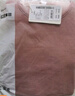 红豆保暖内衣女加绒加厚抗静电秋衣秋裤打底保暖套装 浅粉 实拍图