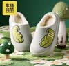 幸福玛丽（Cheerful Mario）儿童拖鞋秋冬男童可爱恐龙室内保暖男孩宝宝棉拖鞋防水家居男童 实拍图