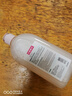 小林康夫真丝羊毛羊绒专用洗涤剂500ml 羊毛衫毛衣服洗衣液桑蚕丝绸丝毛净 实拍图