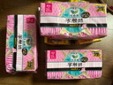 乐而雅花王【老爸抽检】零触感夜用卫生巾组合30cm32片姨妈巾京东自营 实拍图