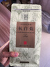 卢正浩花草茶叶桐乡杭白菊120g/袋 胎菊花茶正宗原产不熏硫清热去火 实拍图