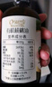 爷爷的农场核桃油亚麻籽油250ml*2 热炒凉拌食用油全家共享 赠婴儿辅食食谱 实拍图