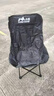 小魔户外折叠椅 折叠靠背椅加高月亮椅露营折叠凳子便携躺椅钓鱼椅 黑 实拍图
