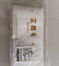艾舞戈儿童舞蹈袜女童夏季薄款白色跳舞练功袜子打底裤袜3双装 S码 实拍图