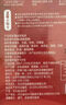 老诚一锅 筋头巴脑火锅微辣2.4斤火锅涮锅生鲜熟食速食牛肉牛筋(新老包装) 实拍图