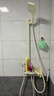四季沐歌（MICOE）恒温淋浴花洒套装 增压花洒喷头精铜龙头淋雨器奶油风花洒全套 实拍图