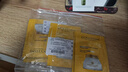 欧舒丹礼盒腊菊赋颜御龄精华面霜30ml紧致提拉修护保湿滋润生日礼物女士 实拍图