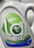 威露士清可新洗衣液柠檬12.18斤(2L+1L+袋500mlx6+内衣净90ml)新旧随机 实拍图