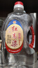 泸州老窖泸州红高粱 52度2.5L散装桶装纯粮食浓香型白酒 泡药酒泡杨梅用酒 实拍图