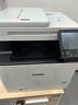 佳能MF655Cdw MF657Cdw MF752Cdw  A4彩色激光打印机一体机自动双面复印扫描手机无线家用商用办公 MF754Cdw【无线四合一+双面打印复印扫描】 官方标配【内含原厂硒鼓】【一 实拍图
