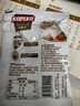 可比可（KOPIKO）速溶咖啡豪享白咖啡30g*12 三合一咖啡粉冲调饮品印尼进口 实拍图