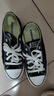 匡威（Converse）官方All Star经典帆布男女低帮休闲运动鞋黑色101001 101001/黑色 39 实拍图