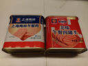 MALING 上海梅林午餐肉罐头组合 340g*2 儿童早餐零食火锅泡面搭档 实拍图