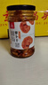 川珍麻辣萝卜干250g 麻辣香脆下饭菜萝卜丁榨菜拌饭拌面泡咸菜酱腌菜  实拍图
