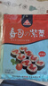 川珍寿司海苔片28g(10片)寿司紫菜包饭料理食材送竹帘 高铁高钙高蛋白 实拍图