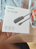 绿联 Type-C转SATA转换器 USB-C3.0转SATA硬盘转接线 2.5英寸硬盘数据连接线适用笔记本电脑易驱线 实拍图