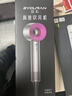 syouran无叶高速吹风机家用静享低音负离子大功率不伤发护发吹风筒华强北电吹风机吹头发家用男女士专用 银灰色【2025全新升级】单风嘴礼盒装 亿级负离子 实拍图