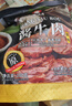 春江月即食牛肉卤酱牛肉减0低肥代餐卡脂饱腹健身主食蒙古特产开袋即食 【高蛋白牛腱肉】100g*3袋100%真牛肉 实拍图