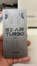 上赞 S2随身wifi 免插卡wifi 6流量4g路由器WiFi无线网卡移动上网卡流量卡三网通 实拍图