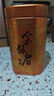 天福茗茶 红茶 芳醇系列金骏眉红茶武夷红茶一级100g罐装 茶叶自饮 实拍图
