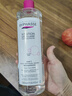 蓓昂斯（BYPHASSE）卸妆水卸妆液1000ml 温和清洁不刺激眼唇敏感肌可用生日礼物女 实拍图