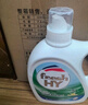 威露士清可新洗衣液柠檬12.18斤(2L+1L+袋500mlx6+内衣净90ml)新旧随机 实拍图