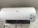 美的（Midea）阻垢免清洗电热水器60升家用3300W变频速热镁棒免更换以旧换新国家补贴20%热水器F6033-JE7Pro(HE) 实拍图